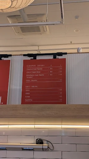 Bloomwood menu 2